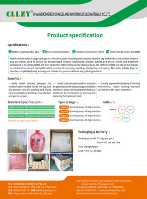Polyvinyl Alcohol Larut Air Medis / Tas Laundry Rumah Sakit Bersertifikat CE CE